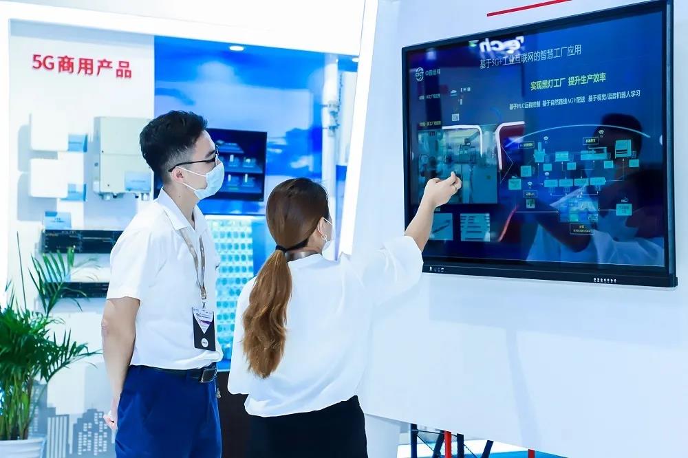 中國信科精彩亮相中國移動全球合作伙伴大會，引領(lǐng)網(wǎng)絡(luò)技術(shù)服務(wù)新篇章