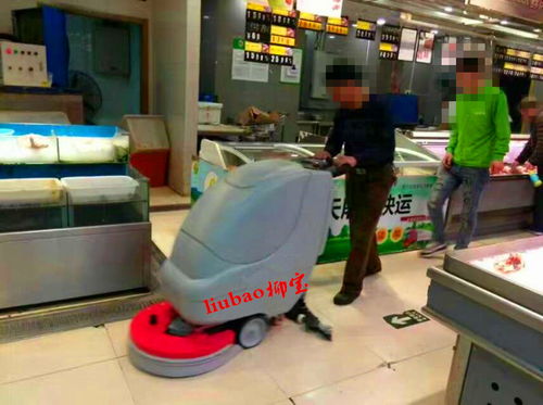 柳寶工廠手推式電動洗地機(jī) 高效清潔新選擇