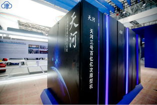 網(wǎng)絡(luò)安全博覽會(huì)前瞻 五大“黑科技”點(diǎn)亮數(shù)字防線